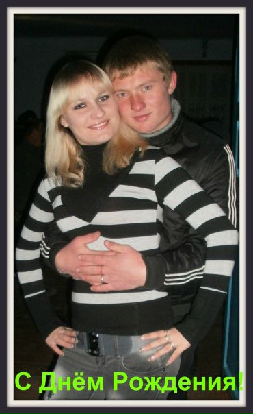 №28, Ируська Галкина №28, Ируська Галкина