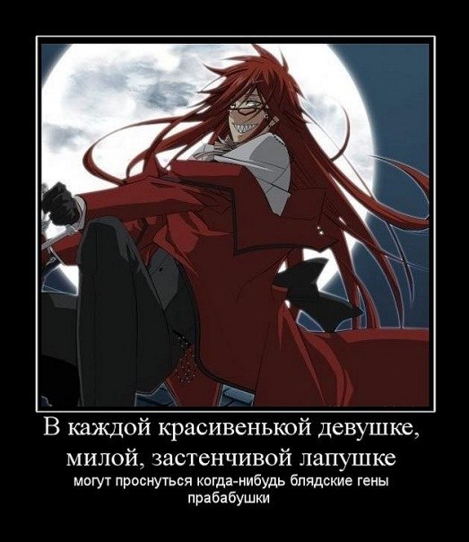 Нюта Можарова Exsill | Москва