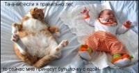 Иванов Василий
