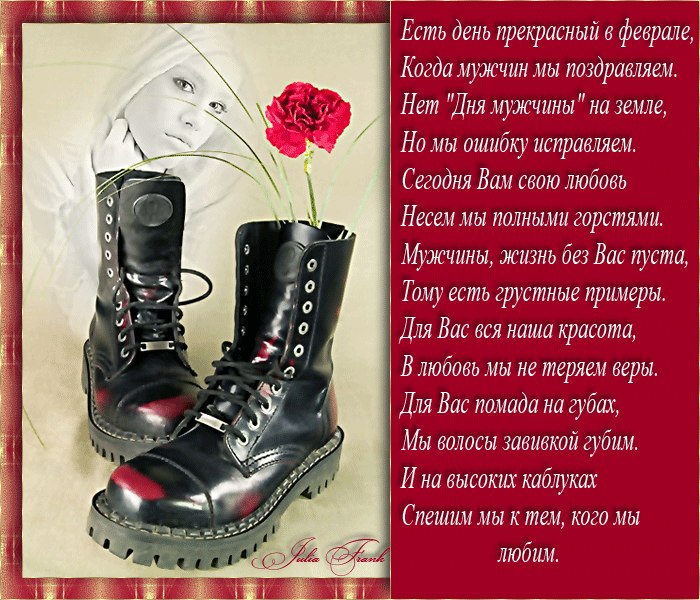 Ольга Гаврилова | Санкт-Петербург