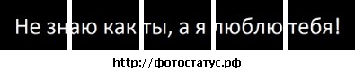 №36, Вероника Стрильчук №36, Вероника Стрильчук