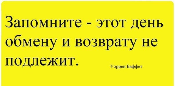 Tanya Garabadjiu | Кишинев