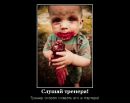 №19 Татьяна Иванова : профиль, фото, статус - ВКонтакте