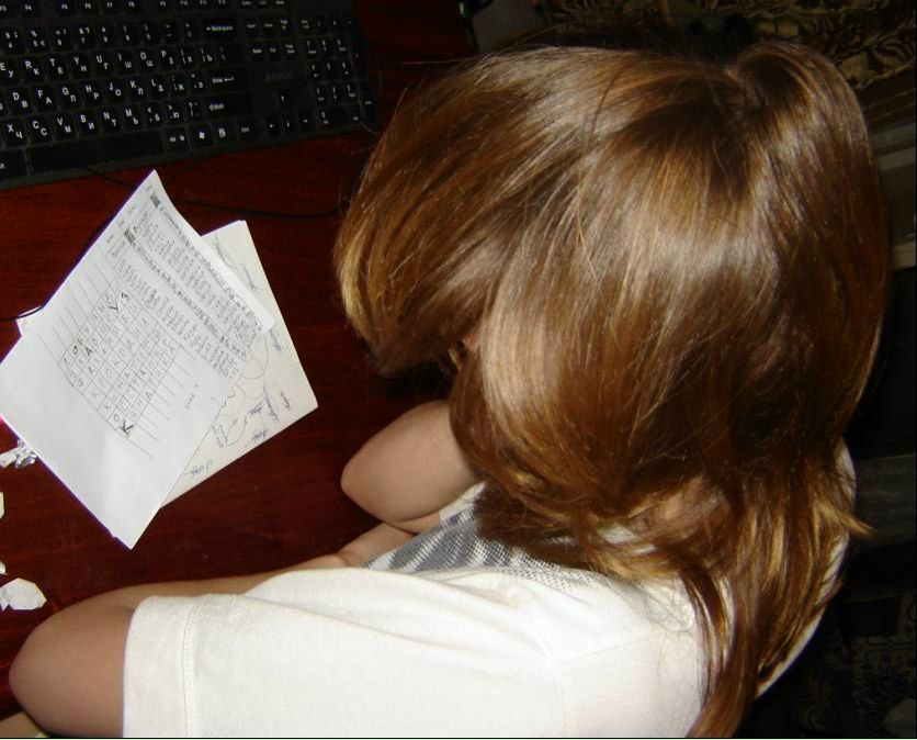 Татьяна Сенцова | Екатеринбург