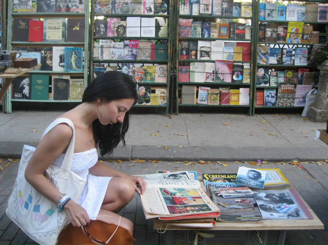 Светлана Кантамирова | Владивосток