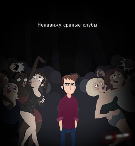 Виталий Павлов | Великий Новгород