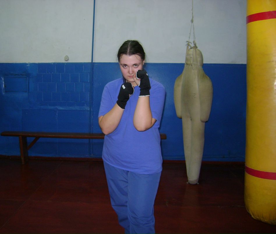 Евгения Красина | Юрга