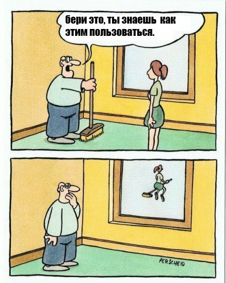 Юлия Семёнова | Тула