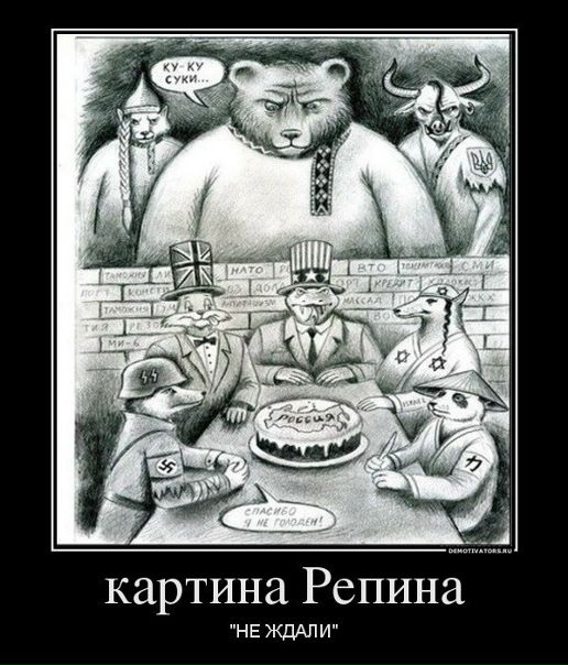 Евгений Родолюб фото со стены #3