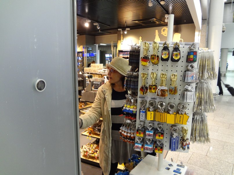 Ирина Коробушкина | Санкт-Петербург