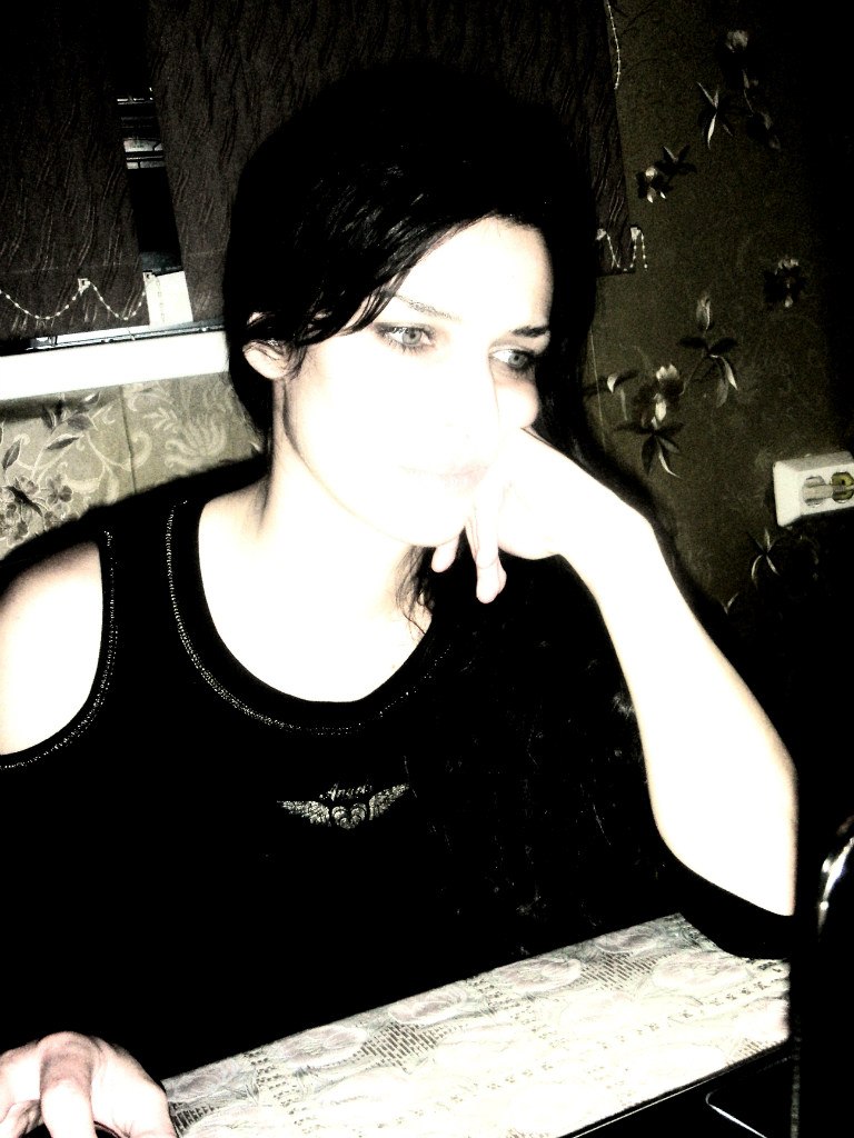 Диана Гаспарян | 