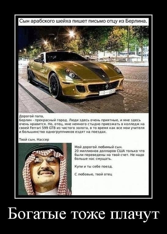 Яна Солнцева | Харьков