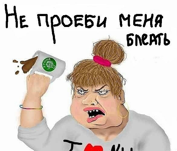 №46, Лучезар Даржига, 54 года, Томск №46, Лучезар Даржига, 54 года, Томск