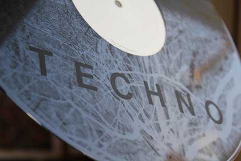 Максим Киселёв | Волгоград