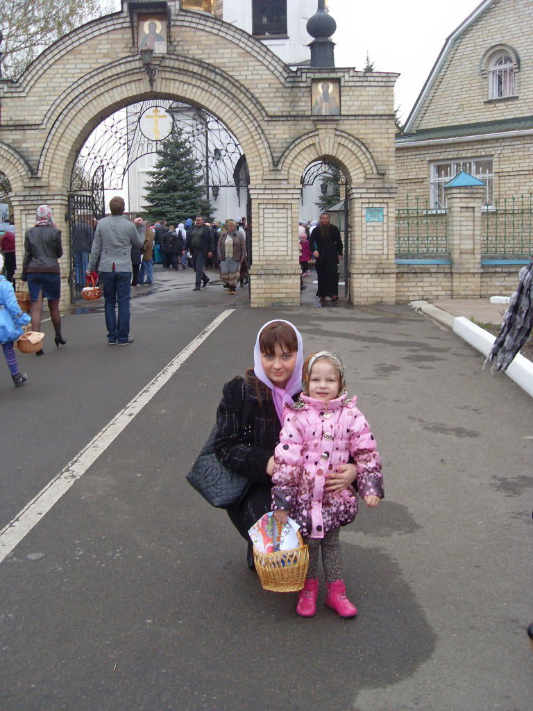 Оксана Макаренко | Мариуполь