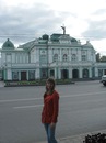 Фотография Басковой Натальи