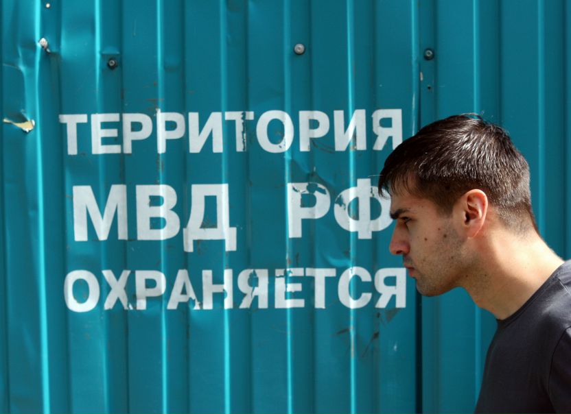 №102, Pavel Lukyanoff, Москва №102, Pavel Lukyanoff, Москва