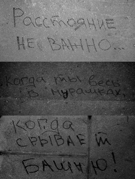 Кристина Акинфеева ツ | 