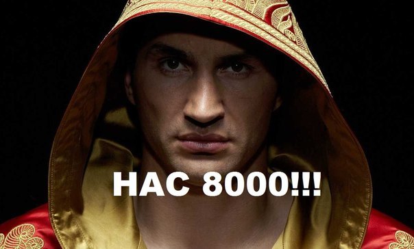 Андрій Плясун | Луцк