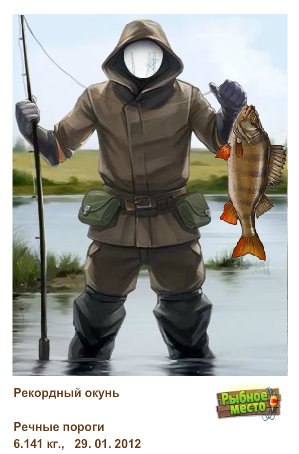 Сергей Агапенко | Донецк