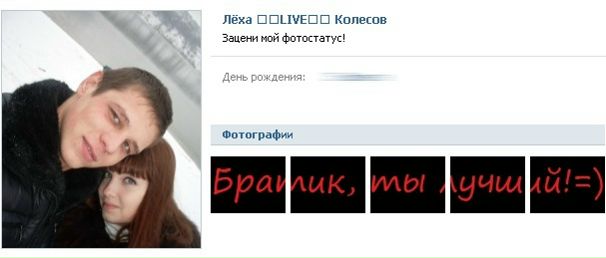 №65, Евгения Майорова, Нижний Новгород №65, Евгения Майорова, Нижний Новгород