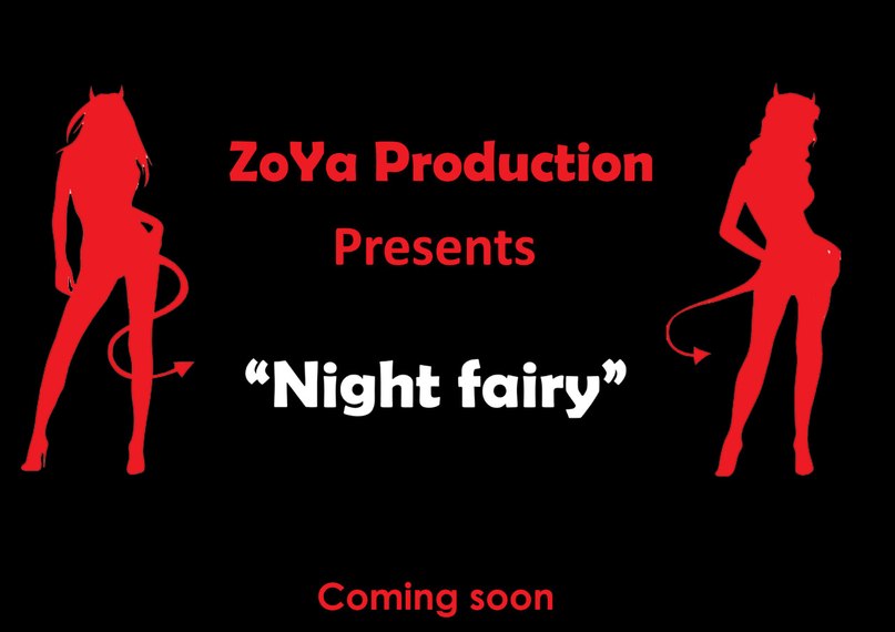 Александр Жабенко | Черновцы