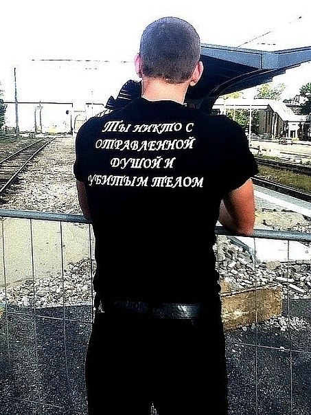 Игорь Кремешный | Киев