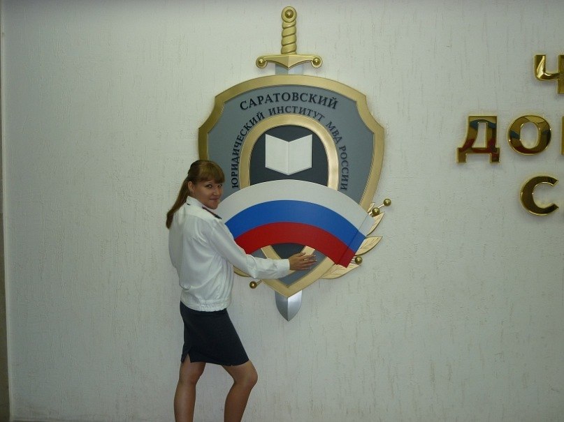 Люда Попова-Самохина | Саратов