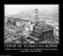 Фотография Румянцева Федора