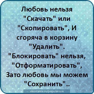 Богдан Мельничук (:  klubni4ka-Bogdan-/7e4enbko :) | Староконстантинов