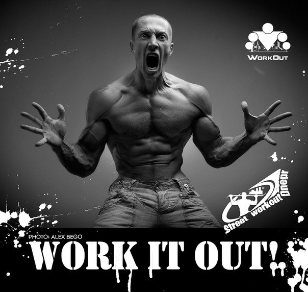 Женя Андреев | Барышевка