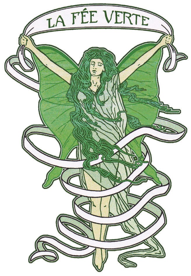 Алёна Ковальски | Киев