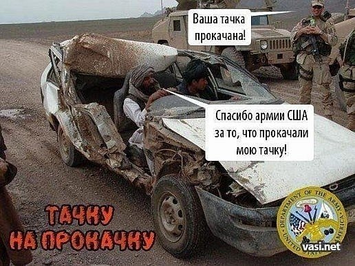 Андрей Кашин | Вятские Поляны