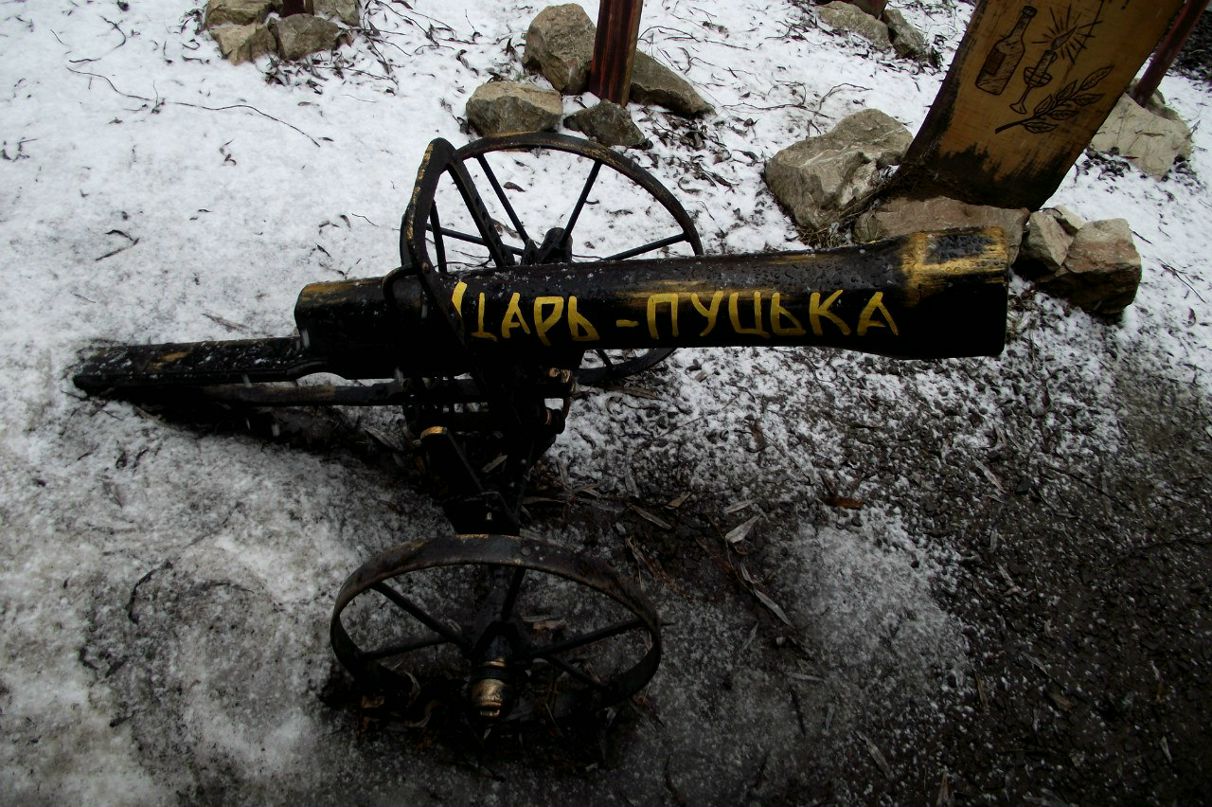 Артем Белоус Витальевич | Одесса