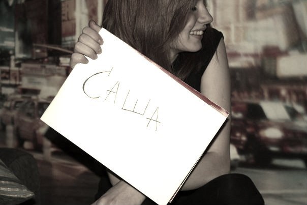 №121, Александр Конин, Коряжма №121, Александр Конин, Коряжма