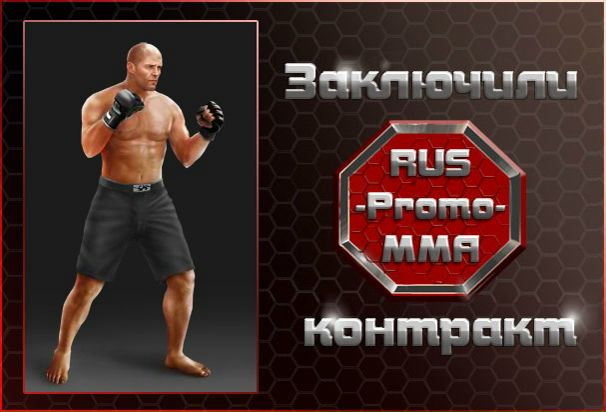 №17, Даниил Руденко №17, Даниил Руденко