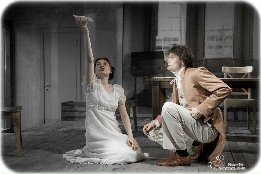 №30, Ирина Пахомова, Москва №30, Ирина Пахомова, Москва