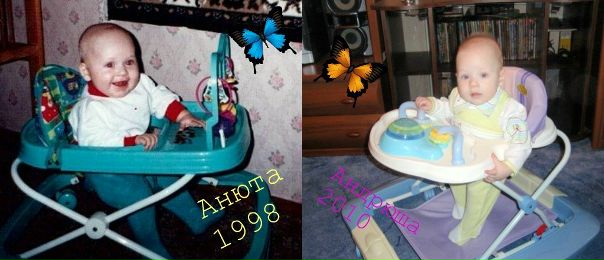 №121, Анна Антуфьева, Санкт-Петербург №121, Анна Антуфьева, Санкт-Петербург