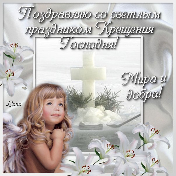 №102, Машка Штука №102, Машка Штука