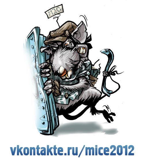 Евгений Дударев РыЖий | Мариуполь