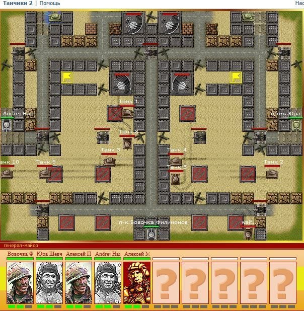 Andrej Haas | Bremen