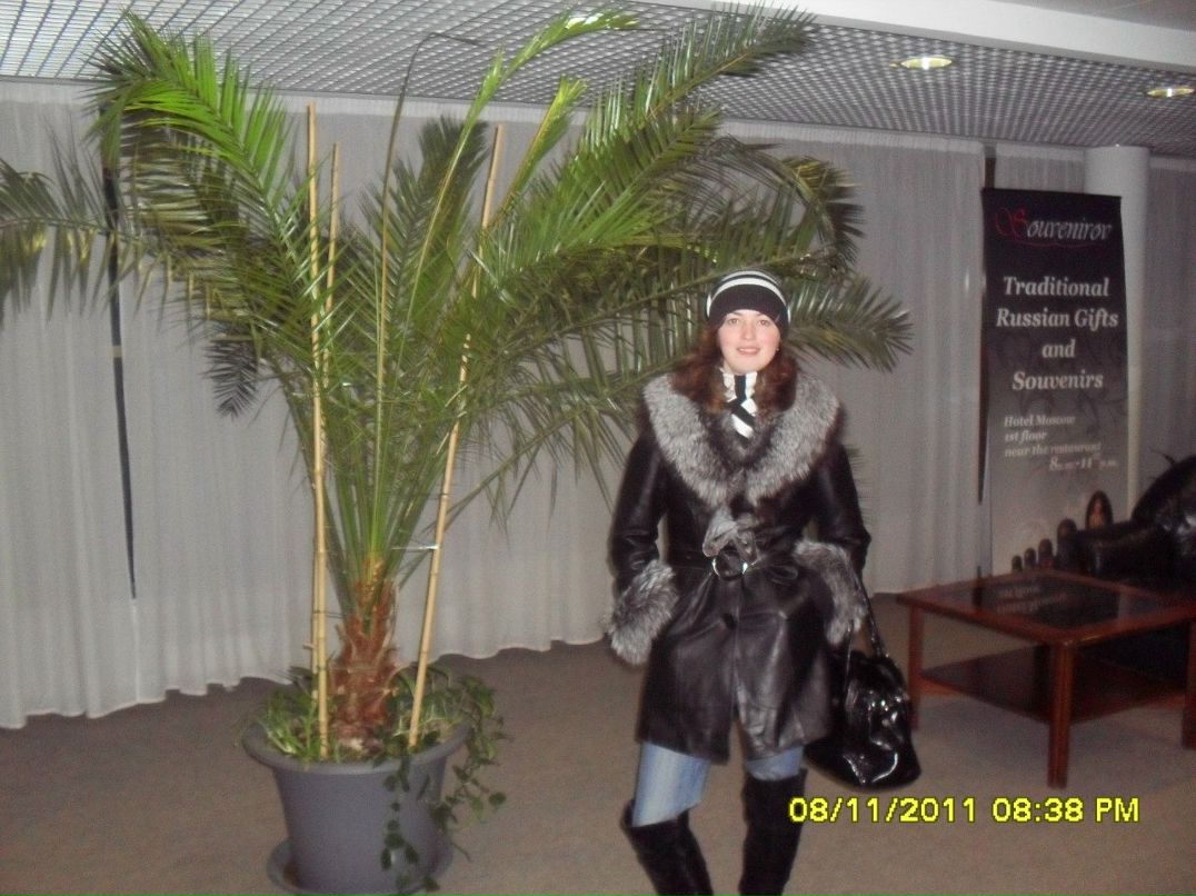 Ирина Зазит | 