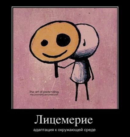 Дима Мищенко | Киев