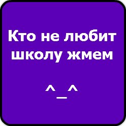 Валерия Котова | Уфа