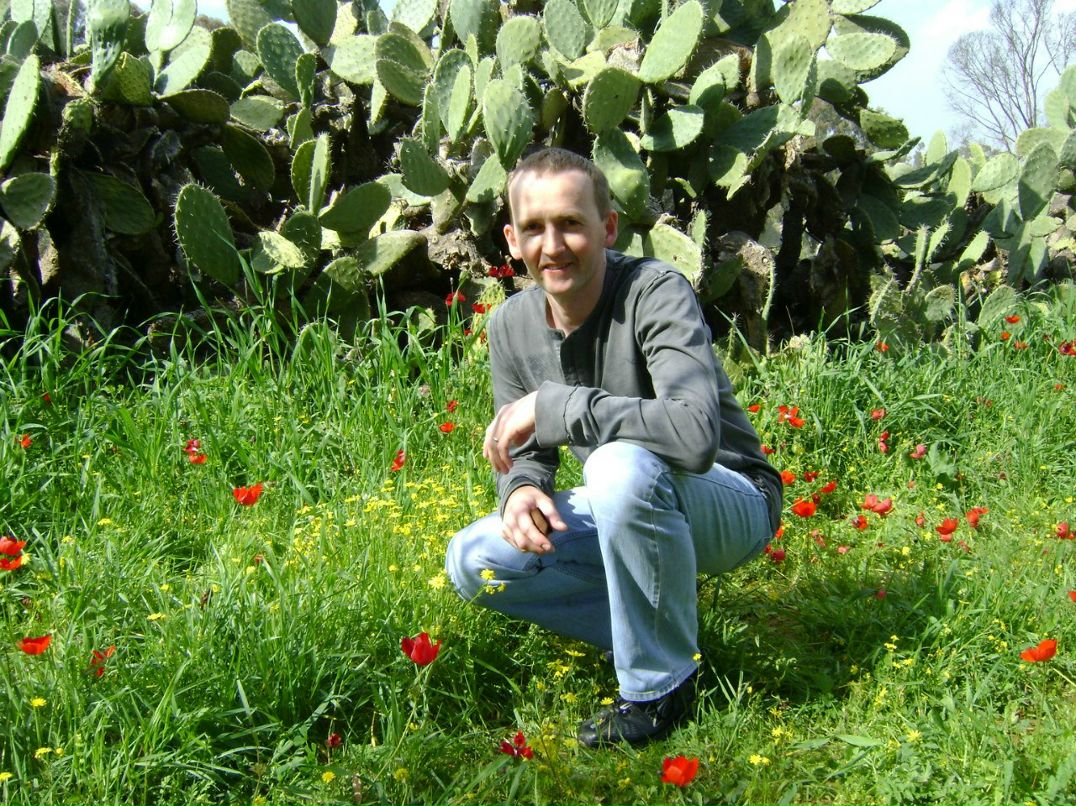 Таня Портнова | Беэр Шева