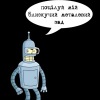 Аватар: Богдан Кучеренко