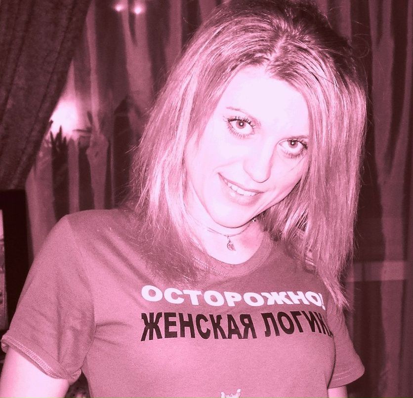 Анна Артемьева | Урай