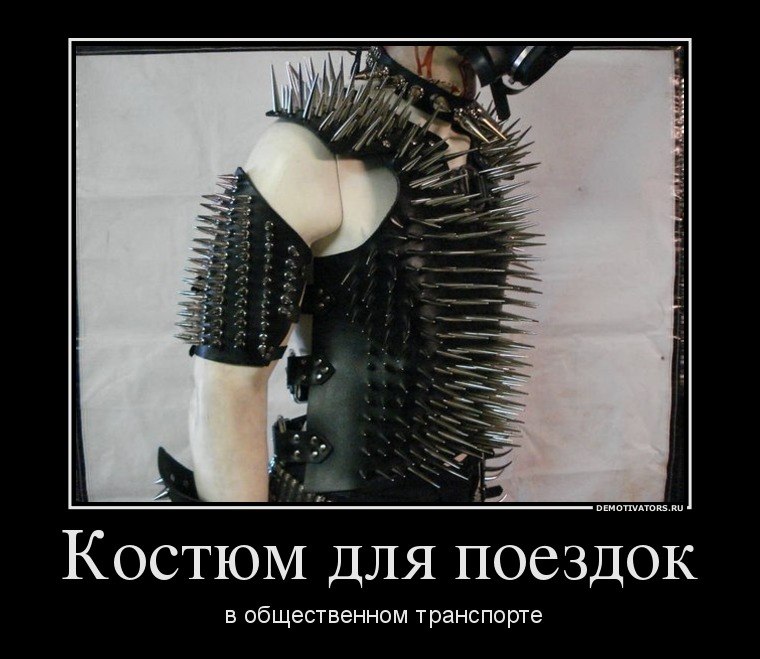 Богдан Дзержинский | 