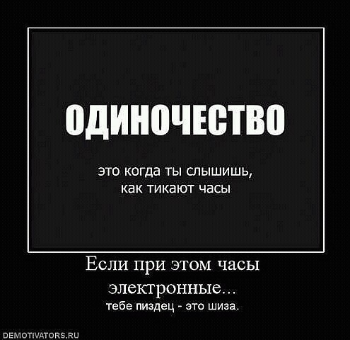 №47, Оля Чалая, Днепр (Днепропетровск) №47, Оля Чалая, Днепр (Днепропетровск)