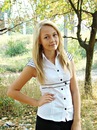 Фотография Мария Марченко